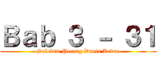 Ｂａｂ ３ － ３１ (Sebelum Perang Dunia Kedua)