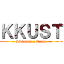 ＫＫＵＳＴ (Swimming Team)