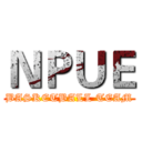 ＮＰＵＥ (BASKETBALL TEAM)