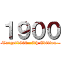 １９００ (Target1900 -5th Edition-)