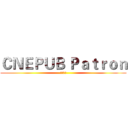 ＣＮＥＰＵＢ Ｐａｔｒｏｎ (书苑常客)