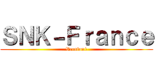 ＳＮＫ－Ｆｒａｎｃｅ (Version1)