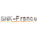 ＳＮＫ－Ｆｒａｎｃｅ (Version1)