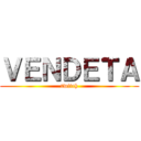 ＶＥＮＤＥＴＡ (twitch)