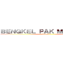 ＢＥＮＧＫＥＬ ＰＡＫ ＭＡＮＣＵＮＧ (Kelompok 9)