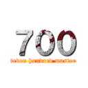 ７００ (seven hundred master)