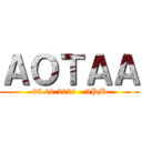 ＡＯＴＡＡ (05.01.2021 - 5PM)