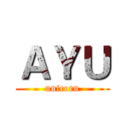 ＡＹＵ (unicorn)