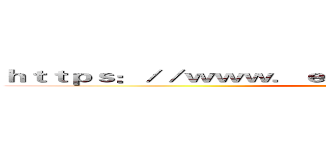 ｈｔｔｐｓ：／／ｗｗｗ．ｅｗａｎｇ－ｏｎｅｙｕｌｅ．ｃｏｍ (attack on titan)