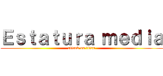 Ｅｓｔａｔｕｒａ ｍｅｄｉａ (attack on titan)