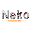 Ｎｅｋｏ (attack on ไก่)