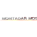  ＭＯＮＴＡＤＡＲ ＭＯＳＡＤＤＡＱ (attack on titan)