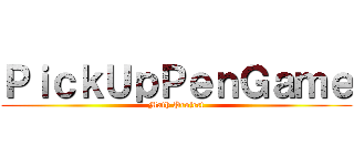 ＰｉｃｋＵｐＰｅｎＧａｍｅ (Math Project)