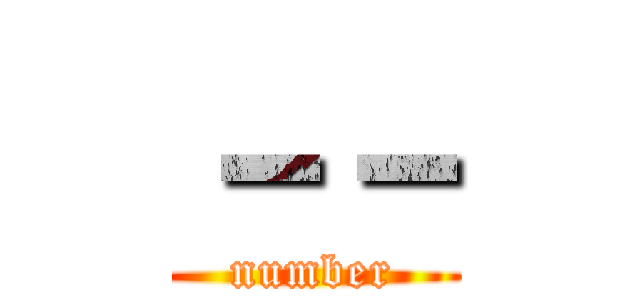－－ (number)