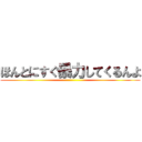 ほんとにすぐ暴力してくるんよ ()