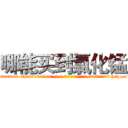 哪能买到氯化锰 (哪能买到氯化锰【电-186x2687x6963-Q278180069元-吉-药-业】我们做的是长期生意,靠的是老客户长期支持 http://sngk.net/fobrq2
)