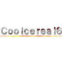 Ｃｏｏｌｃｅｒｅａｌ６ (attack on doge)