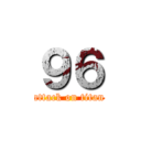 ９６ (attack on titan)