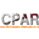 ＣＰＡＲ (Contemporary Philippine Arts From the Region)