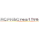 ＲＣＰＨ＆ＣｒｅａｔｉｖｅＲｏｏｍ (attack on titan)