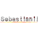 Ｓｅｂａｓｔｉａｎ！！ (attack on titan)
