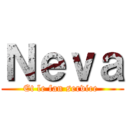 Ｎｅｖａ (Et le fan service )