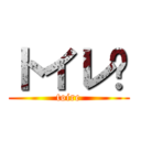 トイレ🚻 (toire)