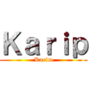 Ｋａｒｉｐ (Karim)