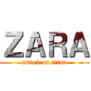 ＺＡＲＡ (attack on titan)