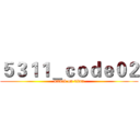 ５３１１＿ｃｏｄｅ０２ (attack on titan)