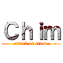 Ｃｈｉｍ (attack on titan)