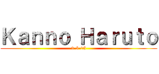 Ｋａｎｎｏ Ｈａｒｕｔｏ (3-5-15)