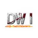 ＤＷＩ (♡～Y-L-DWI 分享地～♡)