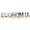 ＥＣＯＮＯＭＩＡ ()