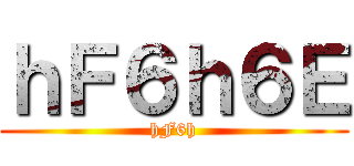 進撃のメタラー ()