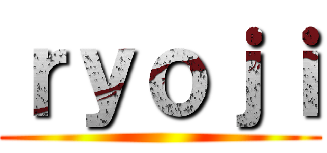 ｒｙｏｊｉ ()