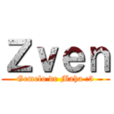 Ｚｖｅｎ (Gemelo de Maha :3)
