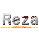 Ｒｅｚａ (Cruiser)