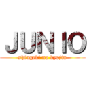ＪＵＮＩＯ (shingeki no kyojin)