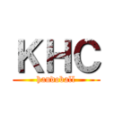 ＫＨＣ (handoball)