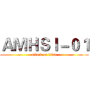 ＡＭＨＳＩ－０１ (attack on titan)