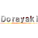 Ｄｏｒａｙａｋｉ (Nihon no dorayaki)