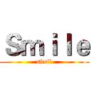 Ｓｍｉｌｅ (skull)