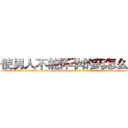 使男人不能怀孕的药怎么购买 (使男人不能怀孕的药怎么购买【电-186x2687x6963-Q278180069元-吉-药-业】我们做的是长期生意,靠的是老客户长期支持 http://sngk.net/a0JkSQ
)