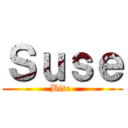 Ｓｕｓｅ (Bite )