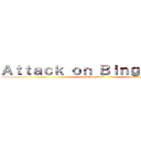 Ａｔｔａｃｋ ｏｎ Ｂｉｎｇ Ｍａｐｓ (Bing Maps)