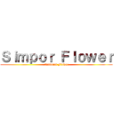 Ｓｉｍｐｏｒ Ｆｌｏｗｅｒ (National Flower)