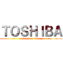 ＴＯＳＨＩＢＡ (attack on titan)