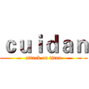 ｃｕｉｄａｎ (attack on titan)
