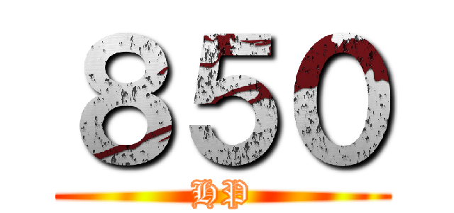 ８５０ (HP)